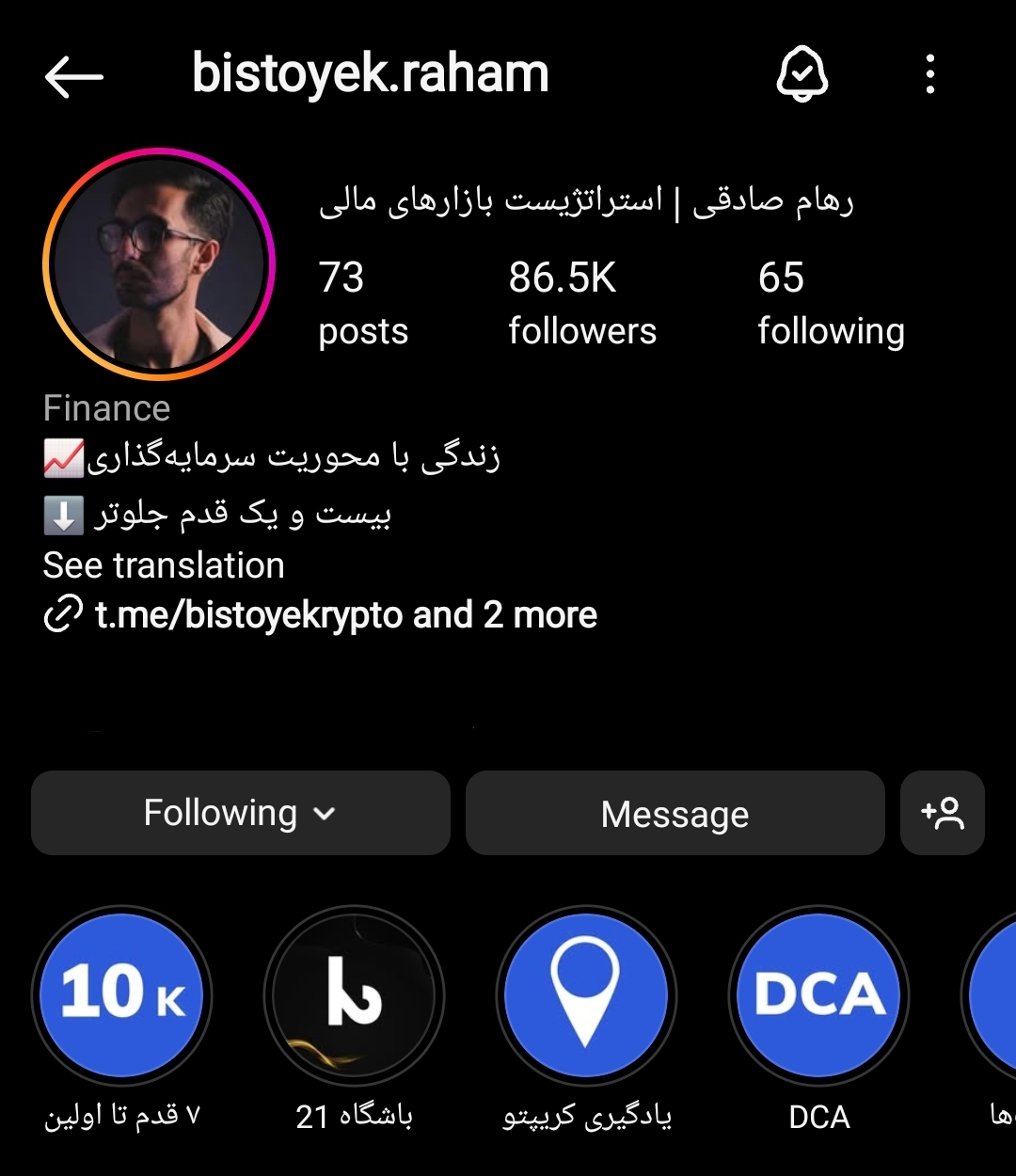 5ca1e5bdf575e155cd1639212dcdcacd14838f07